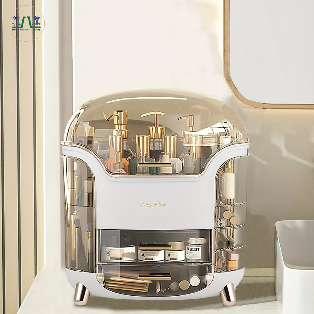 Elegant Multi-Layer Cosmetic Storage Organizer with Lid & Drawers